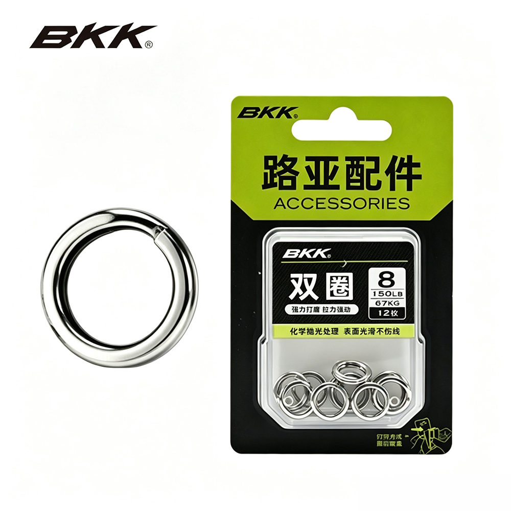 Fishing Equipment Stores - BKK Heavy Duty Split Rings Stainless