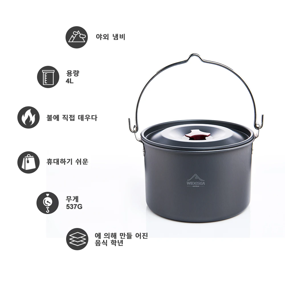 Fishing Equipment Kitchener - Widesea 4L Camping Hanging Pot Cookware