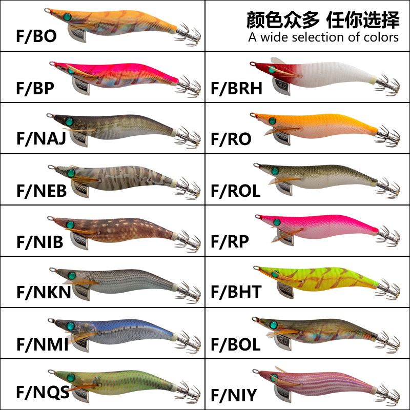 Yamashita Glow-in-the-dark Hig - đánh giá và giá Quality Fishing Equipment