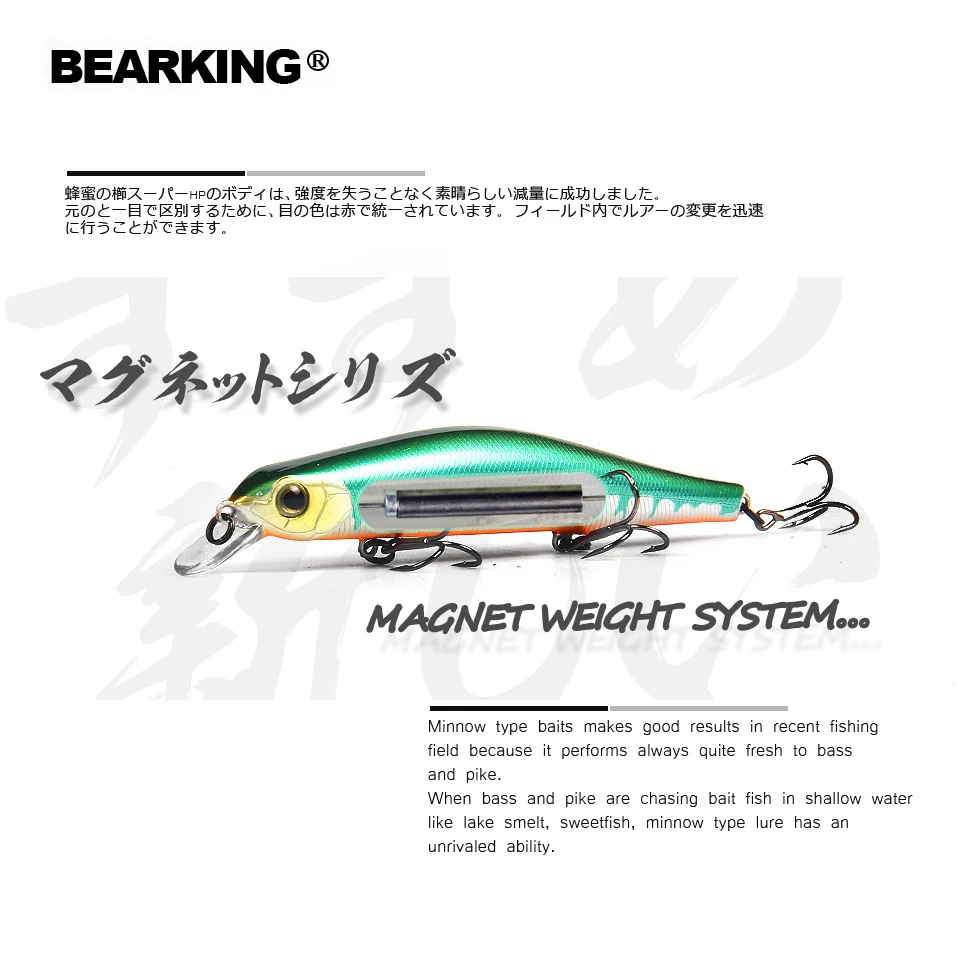 BEARKING 11cm 17g magnet syste - đánh giá và giá Quality Fishing Equipment