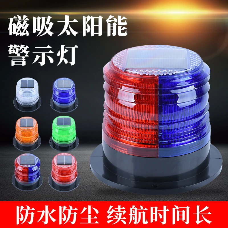 Solar warning light Magnetic b - đánh giá và giá Fishing Equipment Stores