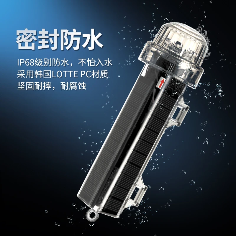 High-quality waterproof signal - đánh giá và giá Fishing Equipment Stores